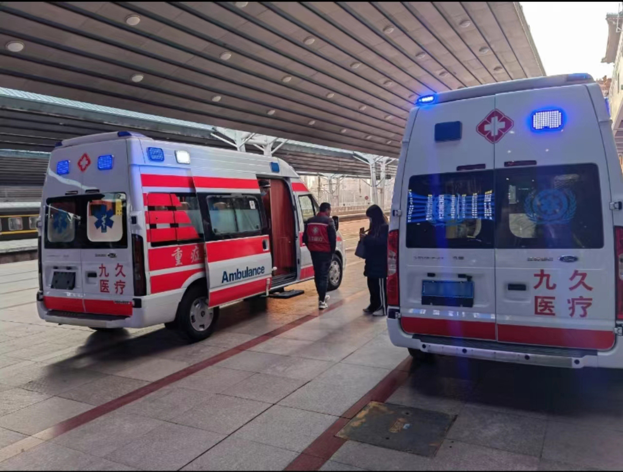 汉源县救护车长途转运